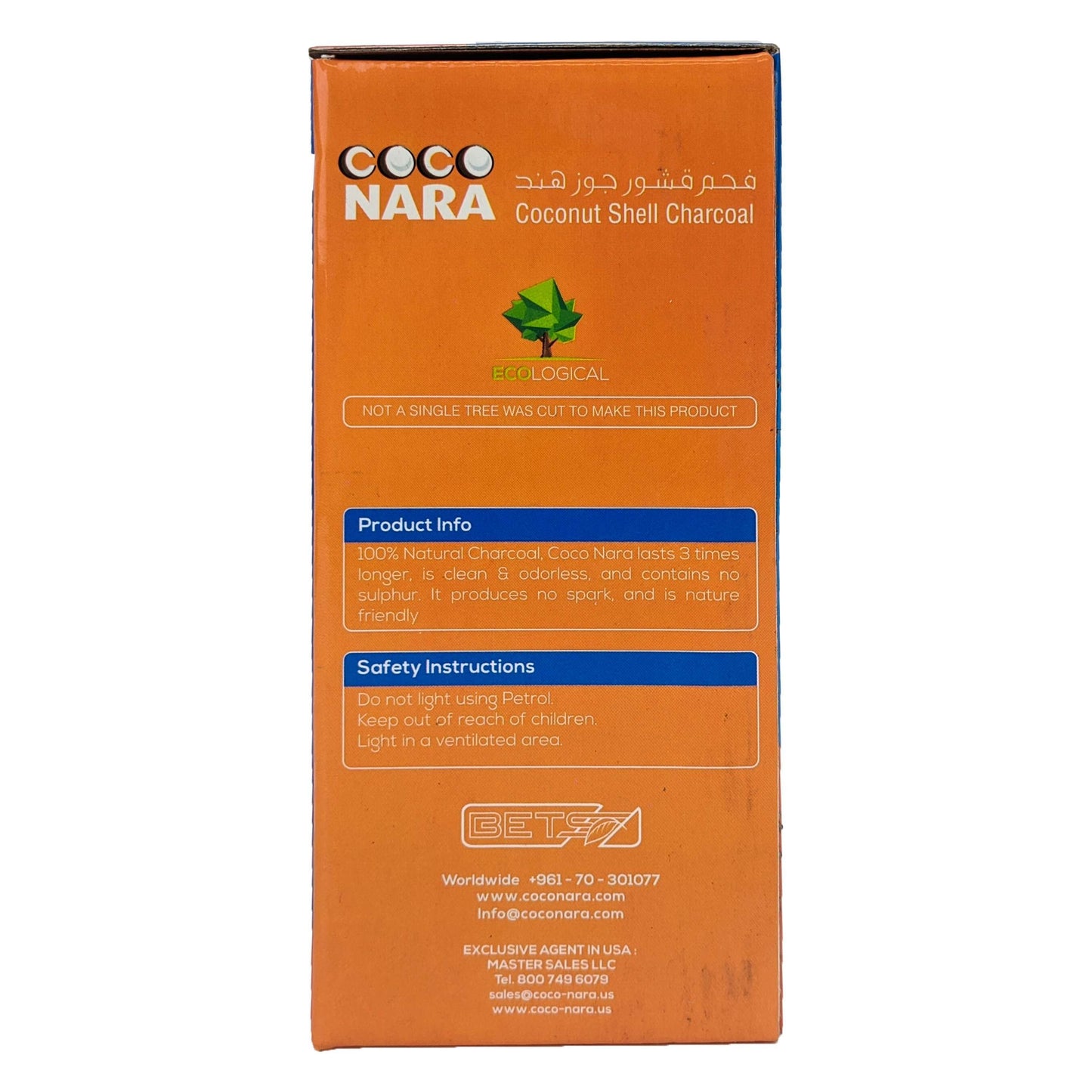 Coco Nara Coconut Shell Charcoal, 120 Pieces