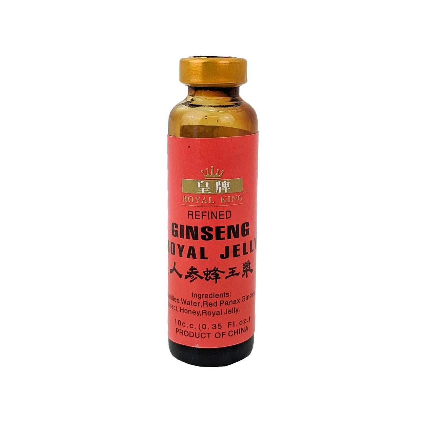 Royal King Ginseng Royal Jelly Extract Drink, Box of 30 Vials