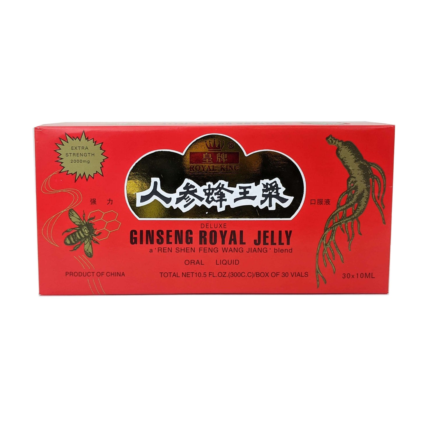 Royal King Ginseng Royal Jelly Extract Drink, Box of 30 Vials