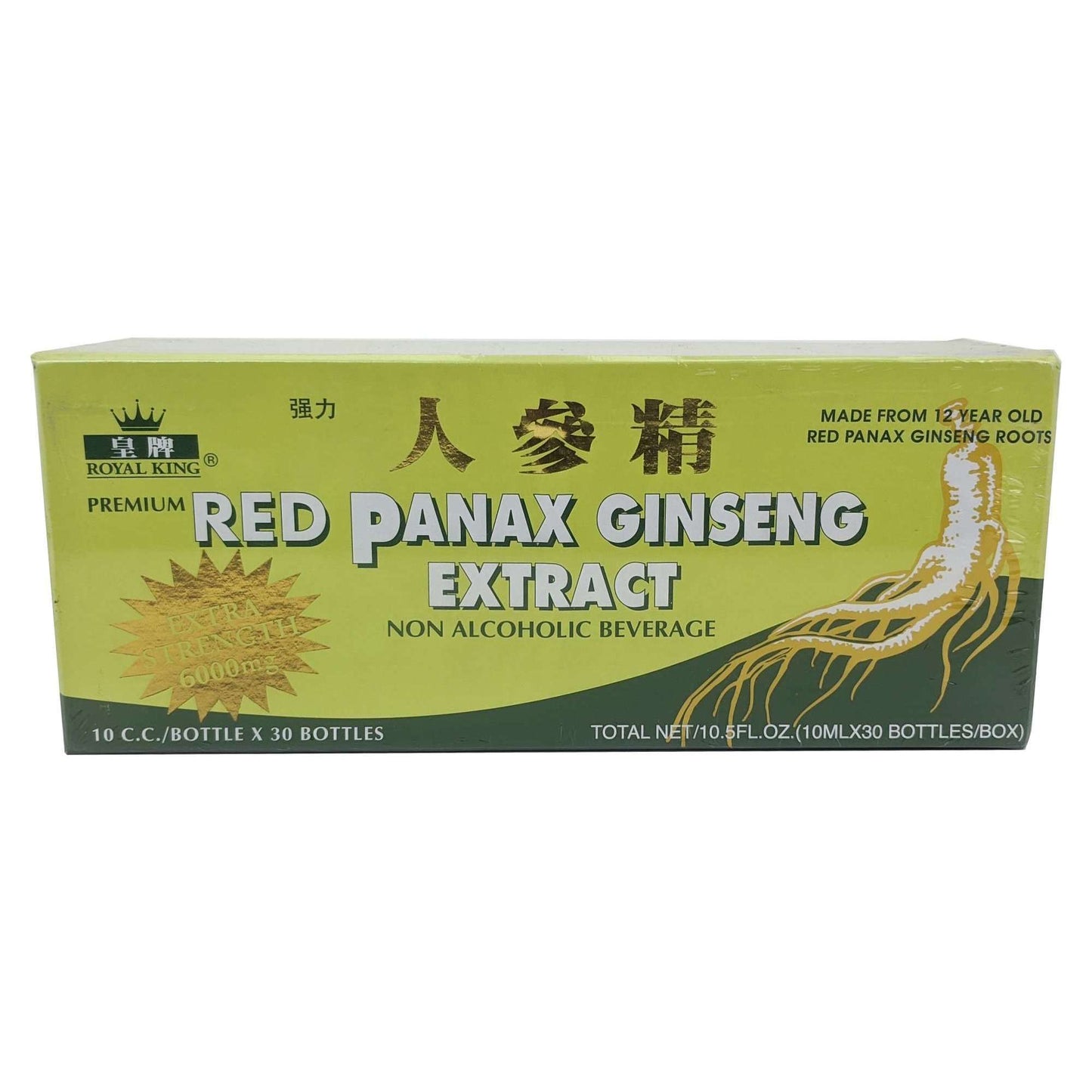 Royal King Red Panax Ginseng Extract Drink, Box of 30 Vials